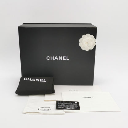 Bolso Chanel Urban Spirit